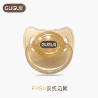 Food frade material BPA free PPSU baby pacifier with silicone nipples