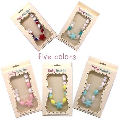 Food Grade BPA Free Sofe Transparent Teething Silicone Teether Beads Baby Teether Toys